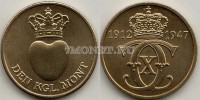 Дания жетон Монетного двора 1947 год