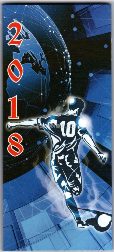 альбом для 2-х монет 25 рублей 2018 года Футбол, капсульный, синего цвета