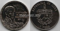 монета Куба 1 песо 2001 год Боливар и карта Южной Америки