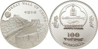 монета Монголия 100 тугриков 2008 год Серия: " Семь чудес света" Великая китайская стена