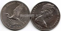 монета Новая Зеландия 1 доллар 1974 год Национальный праздник Новой Зеландии - День Вайтанги 6 февраля