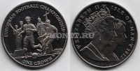 монета Остров Мэн 1 крона 2012 год чемпионат Европы по футболу - дриблинг
