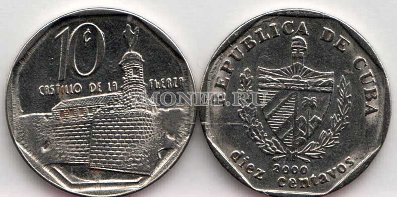 монета Куба 10 сентаво 1994 - 2017 год Замок Королевской армии