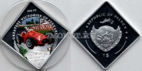 монета Палау 1 доллар 2011 год серия "Великие победы Феррари" - «Ferrari 500F2» - победитель гонки 22 июня 1952 года Альберто Аскари