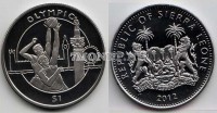 монета Cьерра-Леоне 1 доллар 2012 год олимпиада - баскетбол