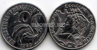 монета Франция 10 франков 1986 год Свобода, Равенство, Братство