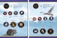 республика Мордовия два набора из 8-ми монетовидных жетонов 2013 года серии "Красная книга Мордовии" животные и птицы в альбоме