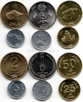 Мальдивы набор из 6-ти монет