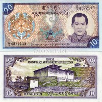 бона Бутан 10 нгултрум 2000 год