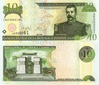 бона 10 песо Доминиканская республика 2000 год
