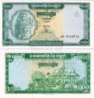 бона Камбоджа 1000 риелей 1995 год