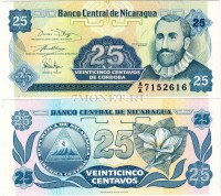 бона Никарагуа 25 центаво 1991 год