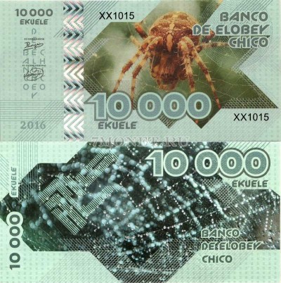 бона Малый Элобей 10000 экуэле 2016 год