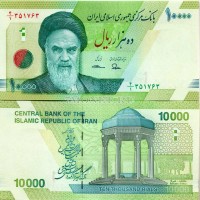 Банкнота Иран 10000 риалов 2017 год