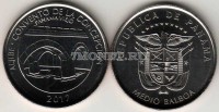 монета Панама 1/2 бальбоа 2017 год Королевский мост в городе Панама-Вьехо (Старая Панама)