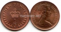 монета Великобритания 1/2 нового пенни 1971 год