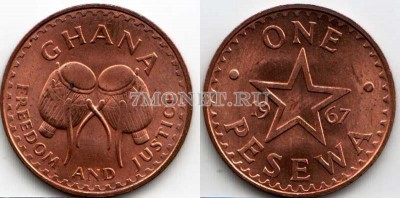 монета Гана 1 песева 1967 год национальные ручные (кистевые) барабаны