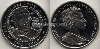 монета Сандвичевы острова 2 фунта 2007 год Джеймс Кук