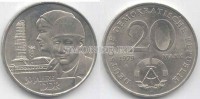 монета Германия ГДР 20 марок 1979 год 30 лет ГДР