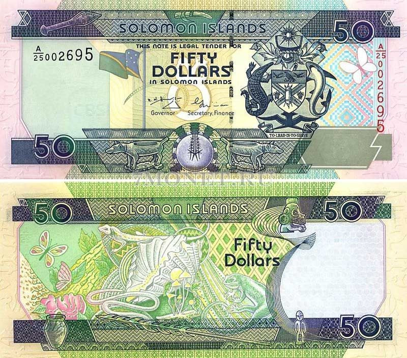 бона Соломоновы острова 50 долларов 2001 год