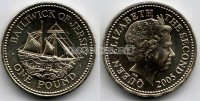 монета Джерси 1 фунт 2005 год шхуна Резолют