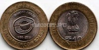 монета Индия 10 рупий 2013 год 60 лет кокосовому Совету Индии
