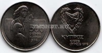 монета Кипр 500 миле 1974 год