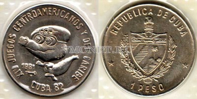 монета Куба 1 песо 1981 год XIV игры Центральной Америки и стран Карибского б...