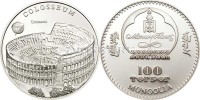 монета Монголия 100 тугриков 2008 год Серия: " Семь чудес света" Колизей
