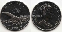 монета Остров Мэн 1 крона 1994 год 25 лет первому полету Конкорда