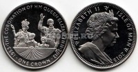 монета Остров Мэн 1 крона 2013 год 60 лет коронации Елизаветы II
