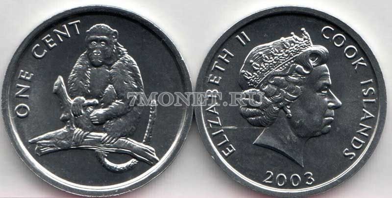 монета Острова Кука 1 цент 2003 год Обезьяна