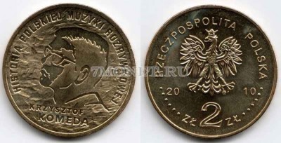 Польша 2 злотых 2010 год KRZYSZTOF KOMEDA