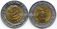 монета Сан Марино 500 лир 1995 год FAO