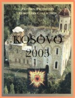 ЕВРО пробный набор из 8-ми монет Косово 2005 год, в буклете