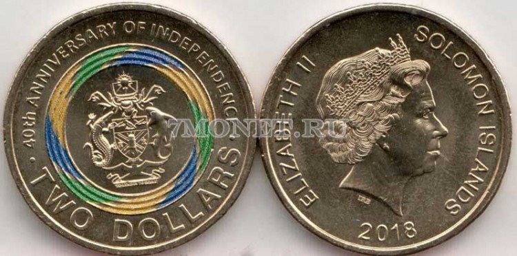 монета Соломоновы острова 2 доллара 2018 год 40 лет Независимости