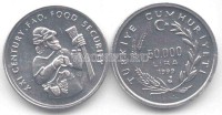 монета Турция 50 000 лир 1999 год FAO