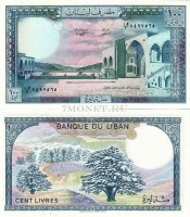 бона Ливан 100 ливров 1964 год