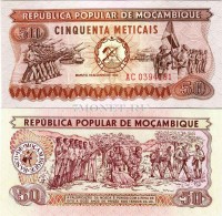 бона Мозамбик 50 метикалей 1986 год