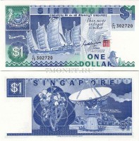 бона Сингапур 1 доллар 1987 год