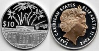 монета Восточные Карибы 10 долларов 2002 год Золотой юбилей правления Королевы Елизаветы II PROOF