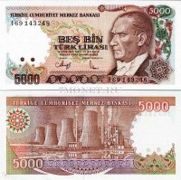 бона Турция 5000 лир 1990 год