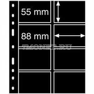 Листы для телефонных карт Optima 4VS (чёрный фон)