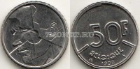 монета Бельгия 50 франков 1990 год Надпись на французском - 'BELGIQUE'