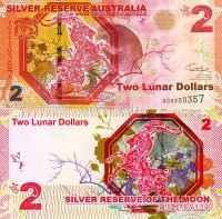 бона Австралия 2 лунных доллара 2015 год