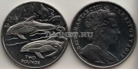 монета Британские антарктические территории 2 фунта 2015 год Крестовидный дельфин
