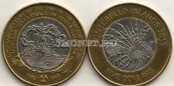 Острова Монте-Белло 5 долларов 2013 год 50-летие окончания британских ядерных испытаний в Австралии