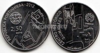 монета Португалия 2,5 евро 2012 год Центр Гимарайнш