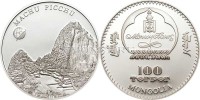 монета Монголия 100 тугриков 2008 год Серия: " Семь чудес света" Мачу-Пикчу
