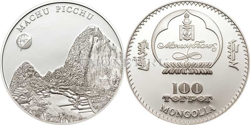 монета Монголия 100 тугриков 2008 год Серия: 